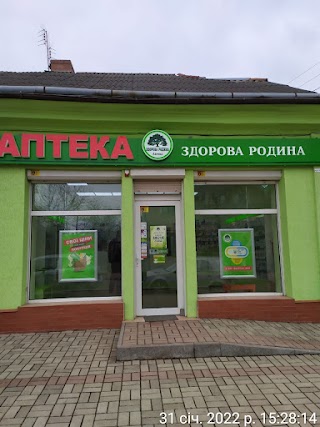 Аптека Здорова Родина