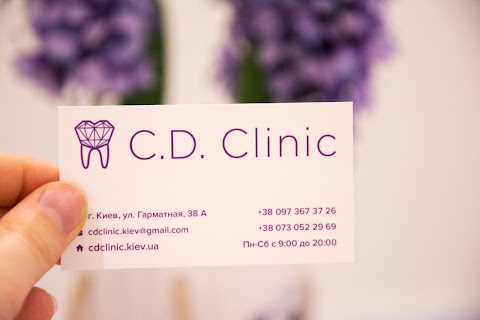 C.D.clinic