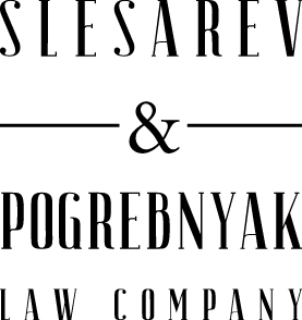 Юридическая компания "Слесарев и Погребняк" - residence permit in Ukraine, регистрация ООО, открыть ООО, відкриття ТОВ, закриття ФОП