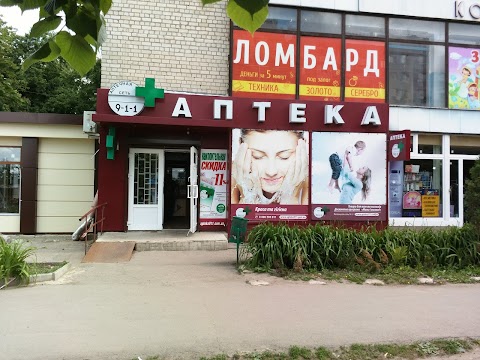 П'ятихатки