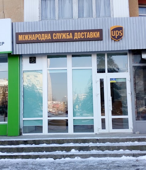 Міжнародна служба доставки "UPS" (Івано-Франківськ)