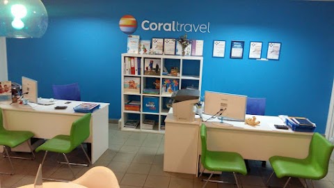 Турагентство Coral Travel