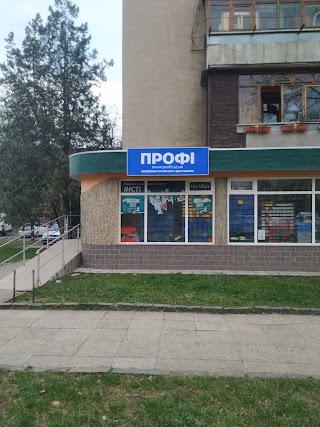 "Профі" буд. матеріали