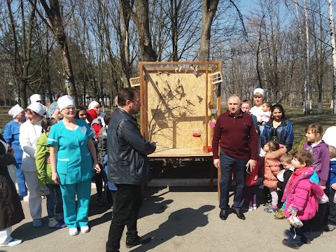 Дніпропетровське обласне клінічне лікувально-профілактичне об'єднання «Фтизіатрія»