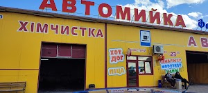 Форель автосервіс