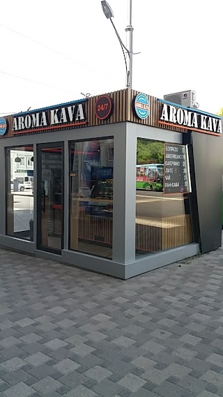 AROMA KAVA