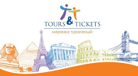 Туристичне агентство Tours & Tickets