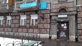 Нотаріальна Контора Каплуна Ю.В.