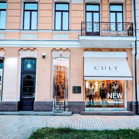 Cult Fashion Group "Cult man"