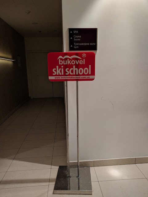 Skischool Radisson