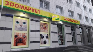 Зоомагазин MasterZoo (Працюємо!)