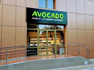 Avocado