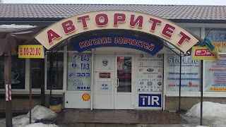 Магазин автозапчастей "Авторитет"