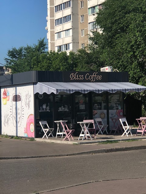 Кофейня BLISS COFFEE