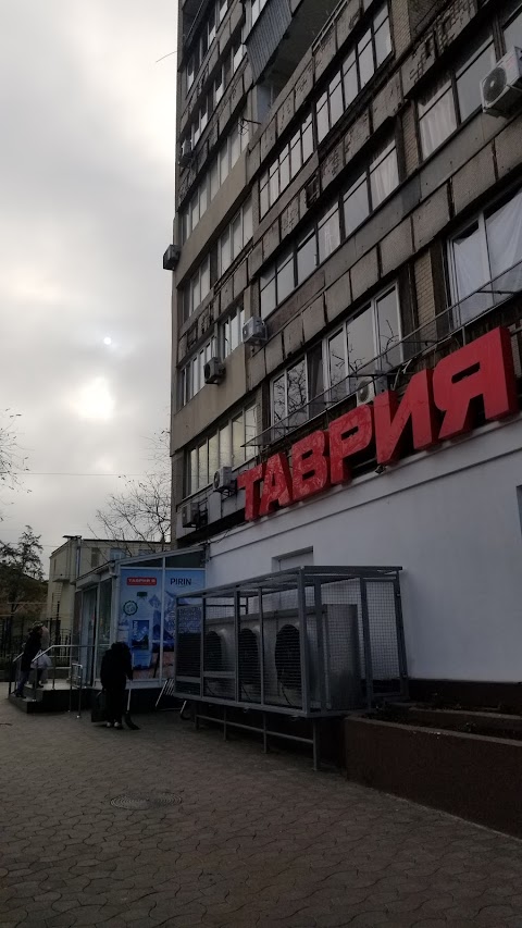 Таврія В