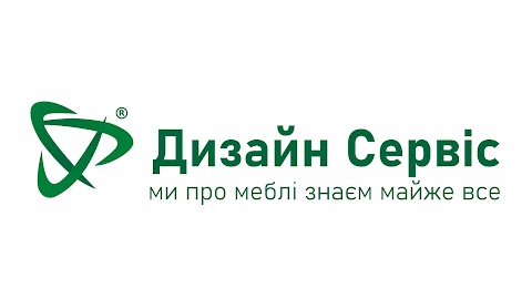 Дизайн Сервіс