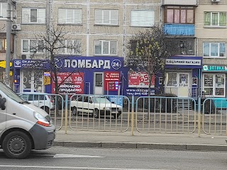 Техноскарб