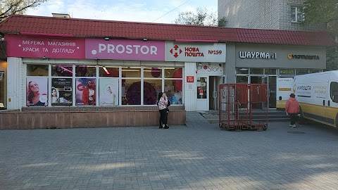 proStor