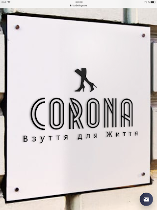 Corona