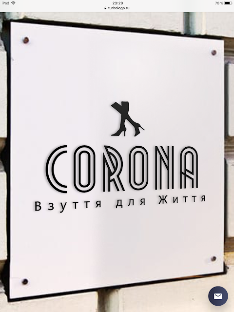 Corona