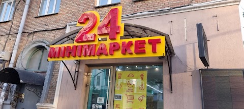 Мінімаркет24