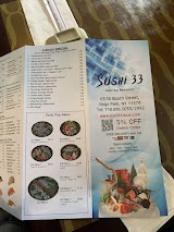 Sushi 33