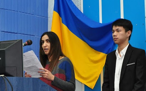 STUDY IN UKRAINE OFFICIAL WEBSITE