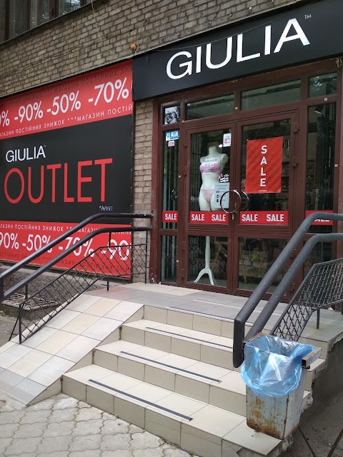 GIULIA OUTLET