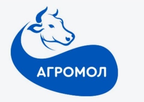 Агромол