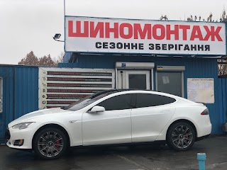 Автоконтинент