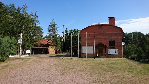 Гарт, спортивно-оздоровчий табір