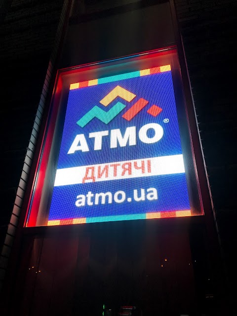 ATMO - Атмосфера комфортной мебели