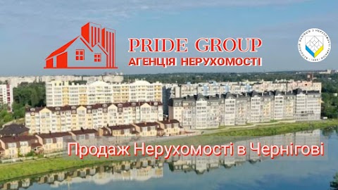 Pride Group (Прайд Групп)