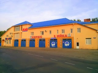 Автосервіс Aldi