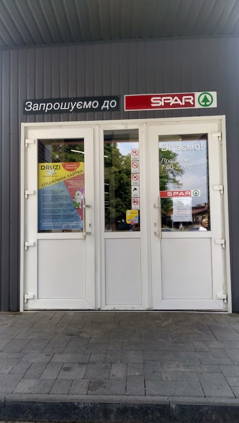 SPAR