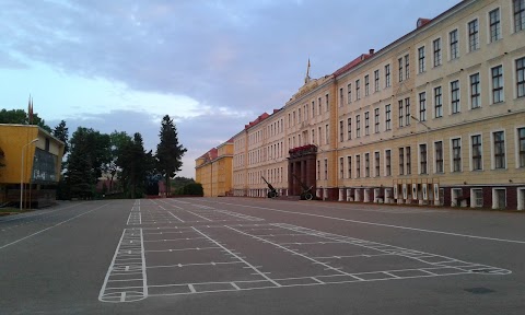 Національна академія сухопутних військ