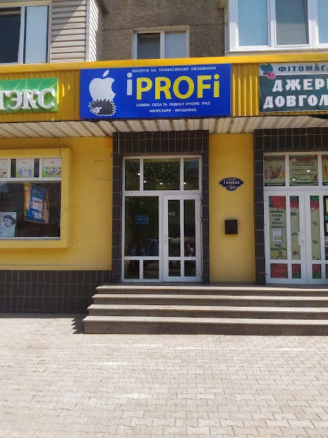 iProfi - Ремонт iPhone, iPad