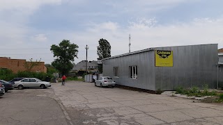 СТО Carman CarRepair