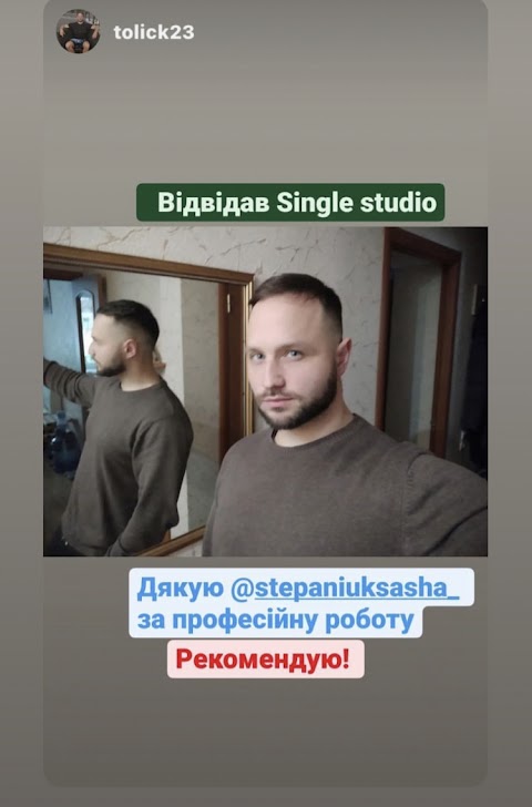 Single Studio by Stepaniuk Sasha