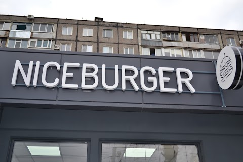 NICEBURGER