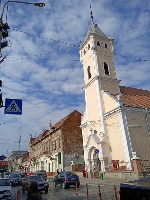 Християнський Медичний Центр