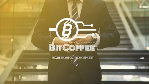 Bitcoffee