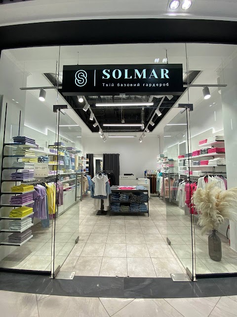 SOLMAR — Твой базовый гардероб