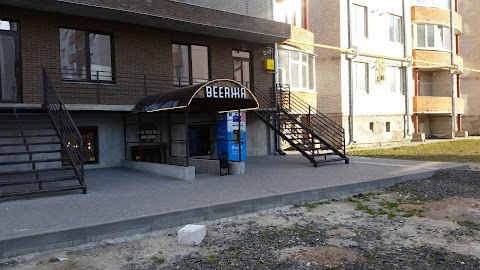 BEERЖA