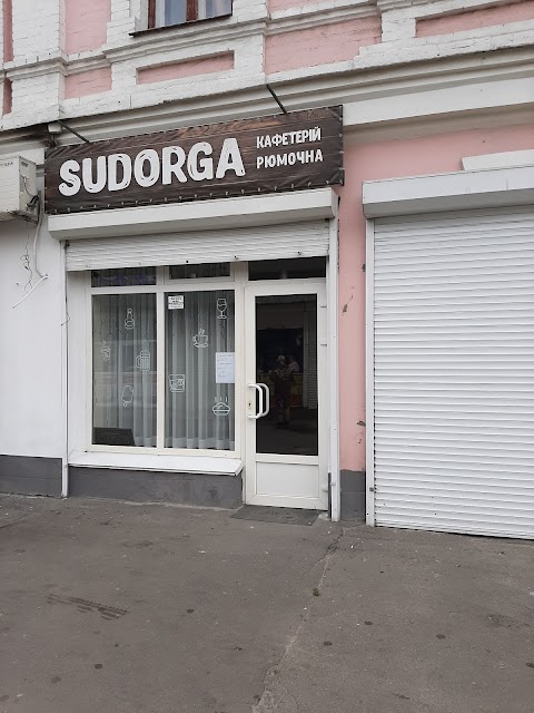 Кафетерій-рюмочна "Sudorga"