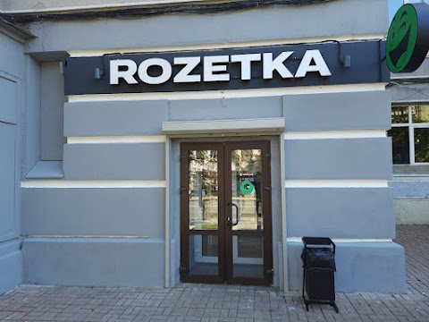 ROZETKA