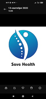 Save Health. Масаж. Курси масажу. Лікувальні грязі Сиваш