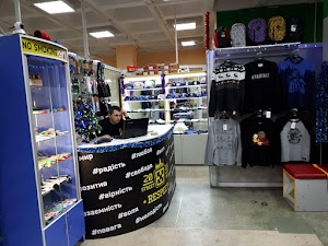 Respect Shop Lviv