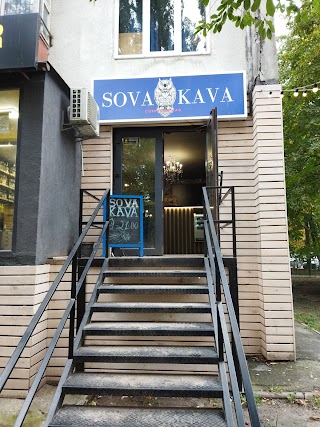 Cova Kava