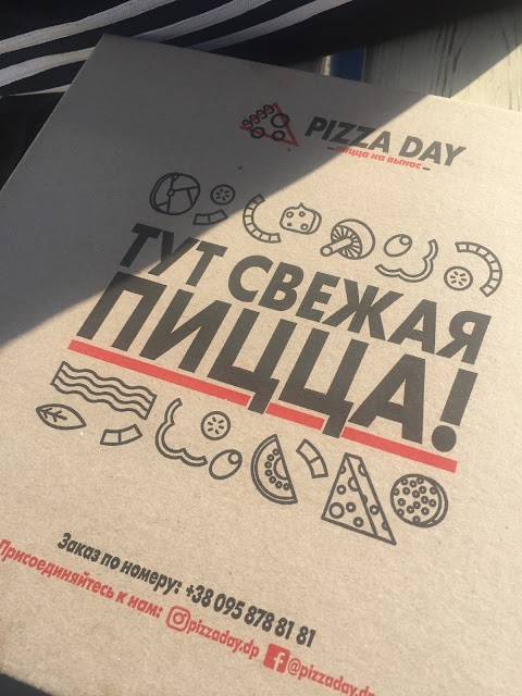 Pizza Day